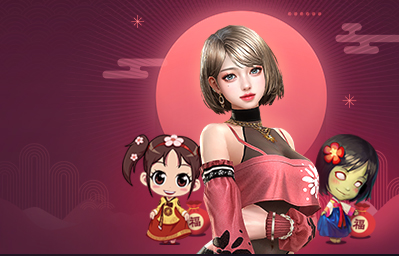 2026<br>새해맞이<br>이벤트