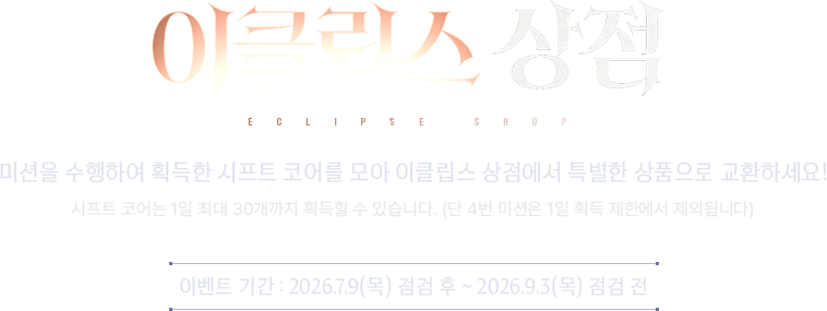 크리에이터 대전