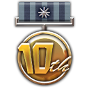 10주년 기념