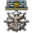 CSO 엘리트