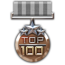 랭크100