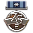 시즌 2 순례자