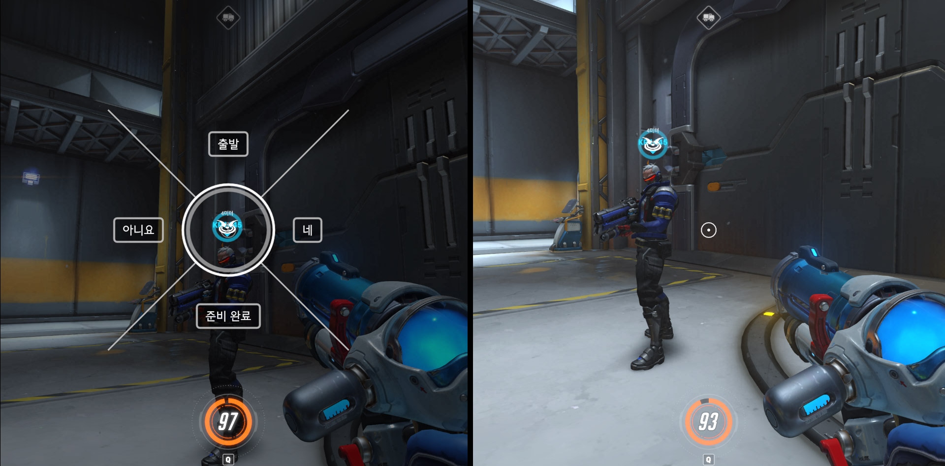 groupup-ping.png