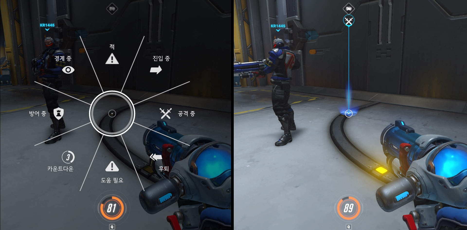 ping-wheel (1).png