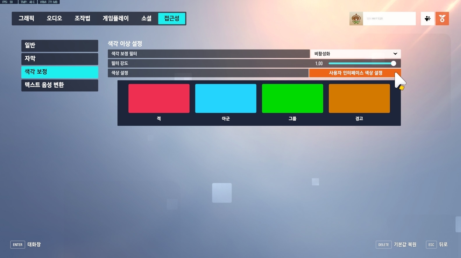 Access3.jpg