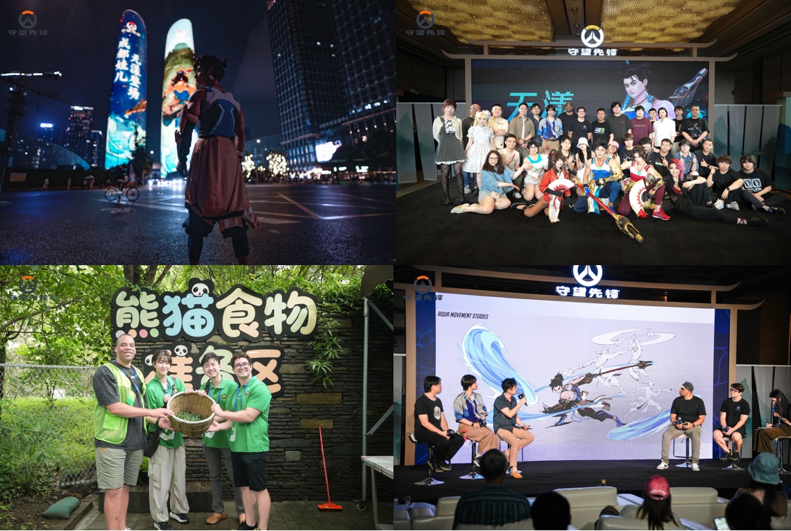 Wuyang Visit.png